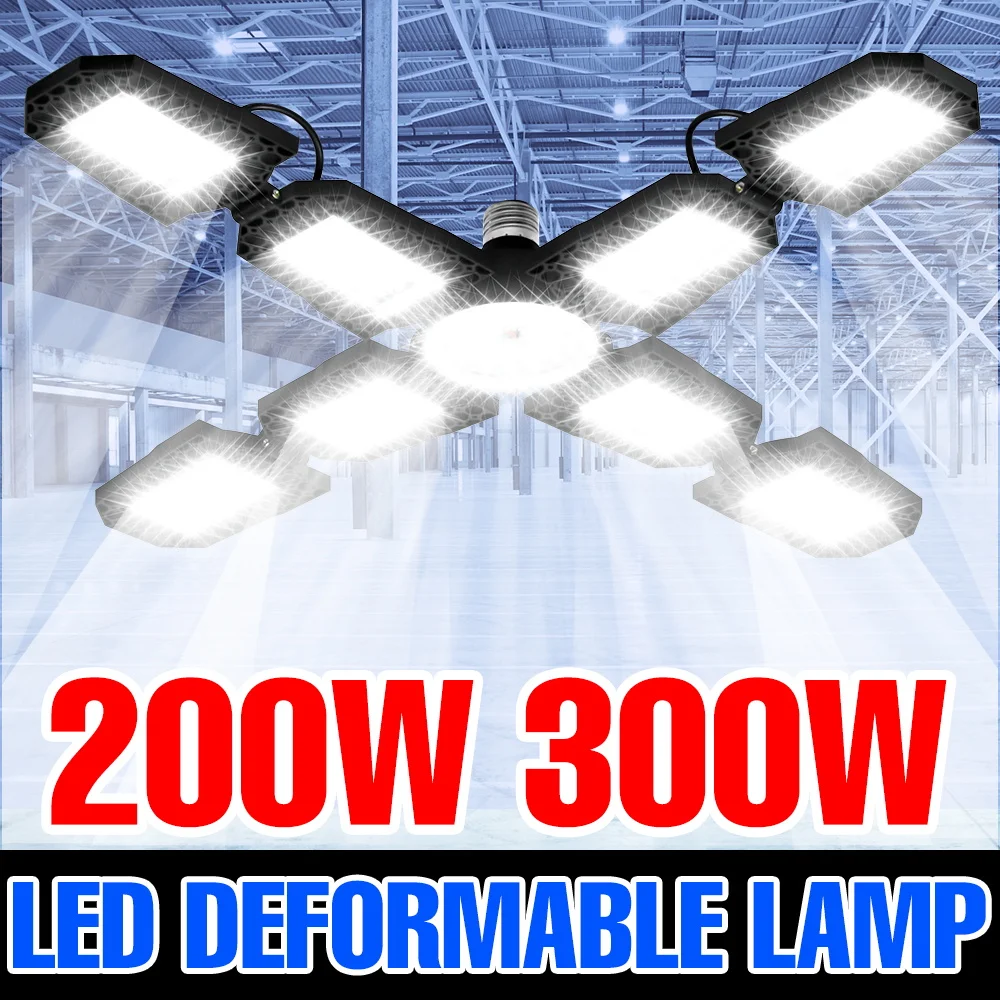 

300 Вт светодиодная лампа E27/E26, гаражная лампа переменного тока 220 В, прожекторы, деформируемый складной потолочный светильник 110 В для дома, склада, стадиона, подвала