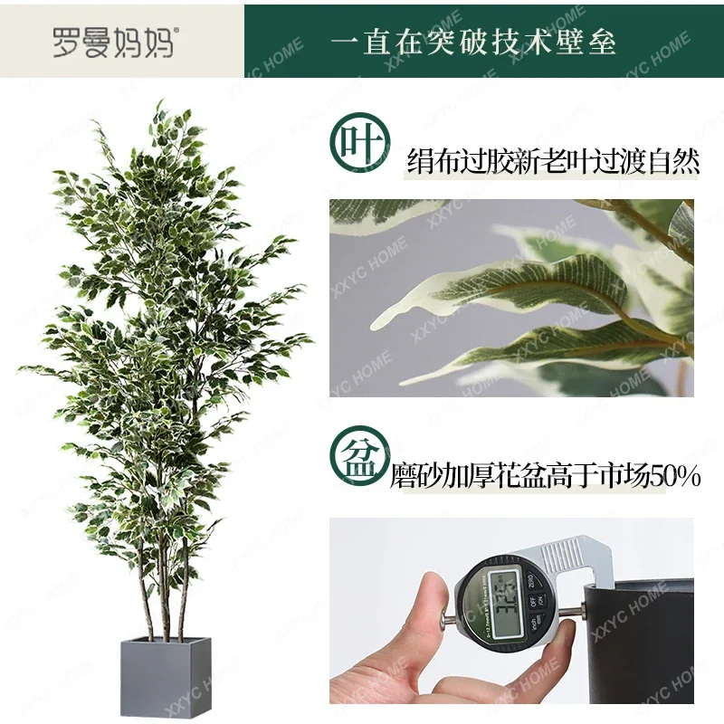 Simulation Plant Flower and Leaf Banyan Big Tree Indoor Greenery Potted Plant Fake Trees Bonsai Modeling Decoration