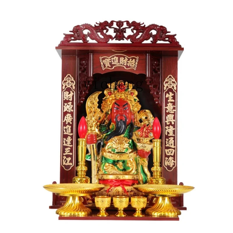 

Tqh God of Wealth Decoration Household Living Room and Shop God of Wealth Statue of God of Wealth Fortuna Statue Suit