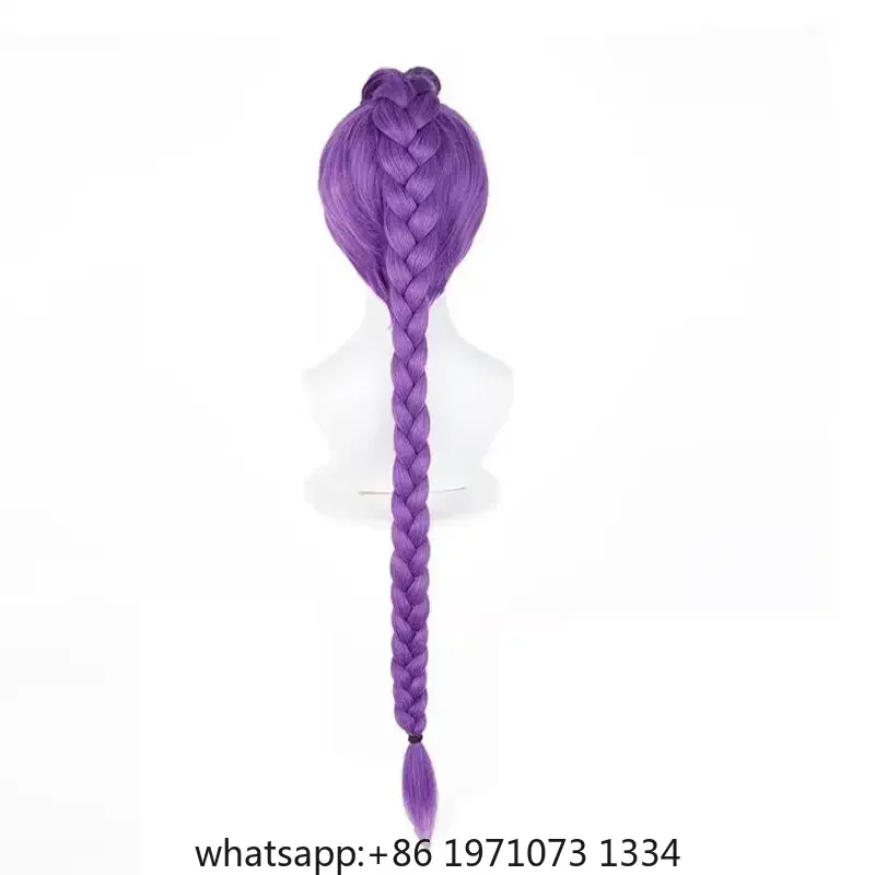 Wig Cosplay Kids, Long Clip-On Purple Braided Wig for Women, Ponytail Wig for Halloween Cosplay Costume (Rumi-purple)