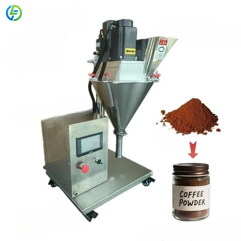 FuLai Automatic Screw Auger Filler Vial Glass Bottles Food 200g Beverage Milk Coffee Spice Powder Jar Filling Machine Customized