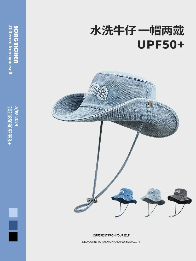 

Washed Drawstring Western Cowboy Hat Children Summer Climbing Hat Sun Hat Men Sunscreen Old Retro Bucket Hat