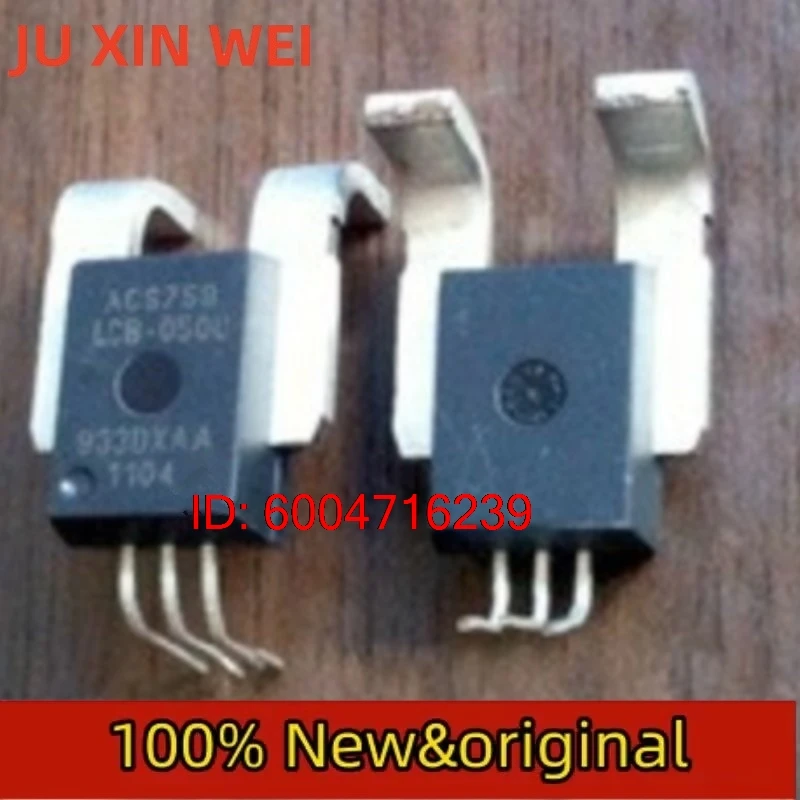ACS758LCB-050B-PFF-T  ACS758LCB-050B ACS758LCB-050 1pcs