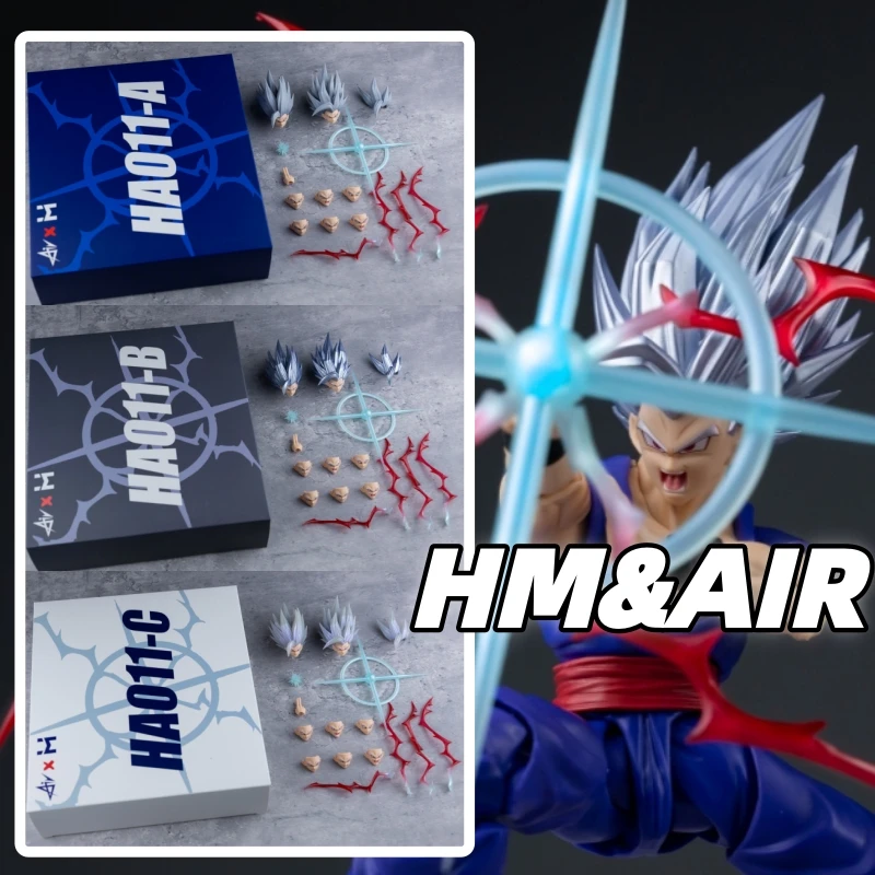 

Набор аксессуаров для головы HM&AIR Studio Dragon Ball SHF Son Gohan HA011-A / HA011-B / HA011-C Beast Gohan, подарочный набор, игрушка