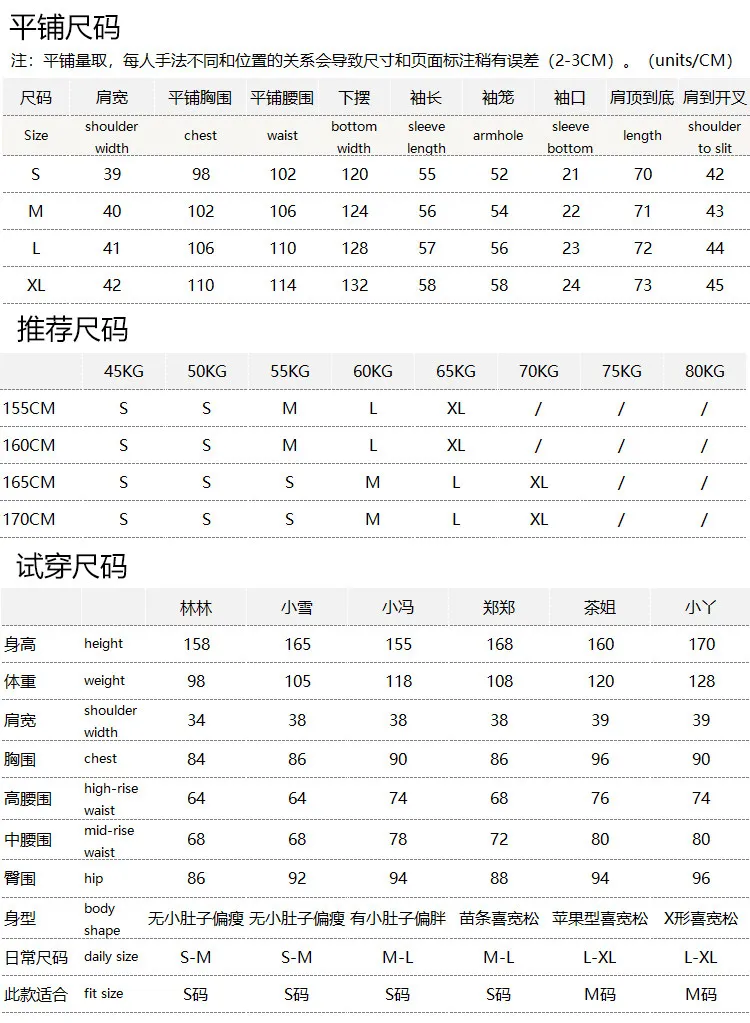 Luxury Goods Blouse Bead Embroidery Yarn Linen Stand-Up Collar Shirt Women's 64W8  Tops Women 2026