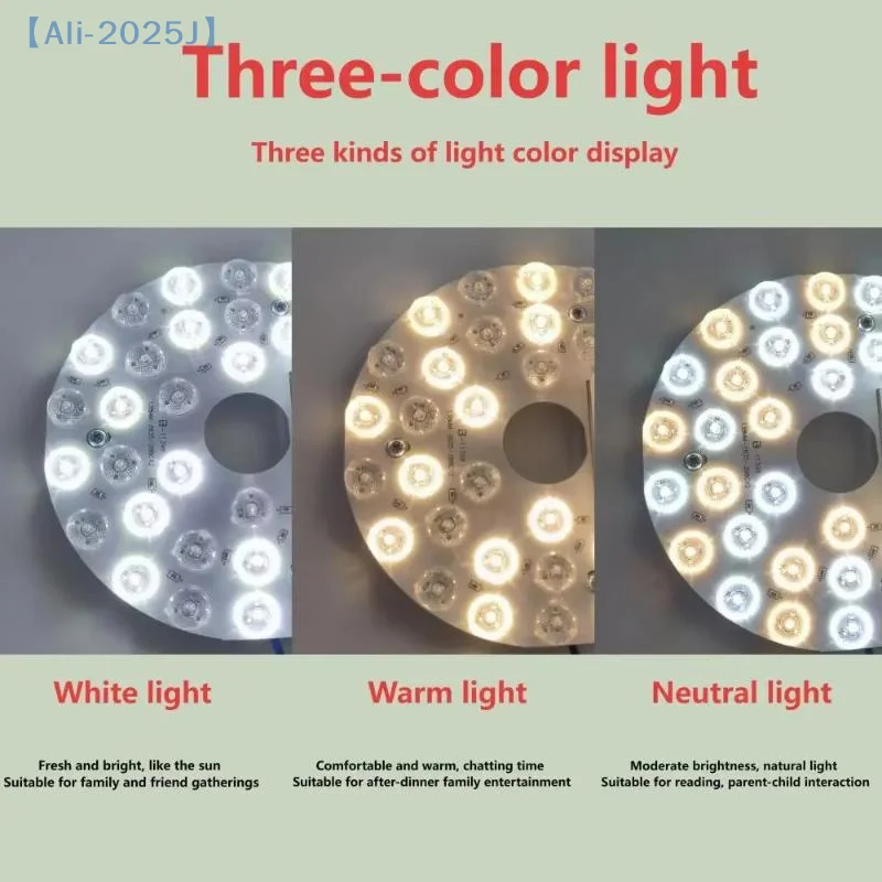 1 Set Energy-saving Circular Replaceable LED Light Source With Magnet Lights 15/24W Panel LED Bulb Chip Light Board