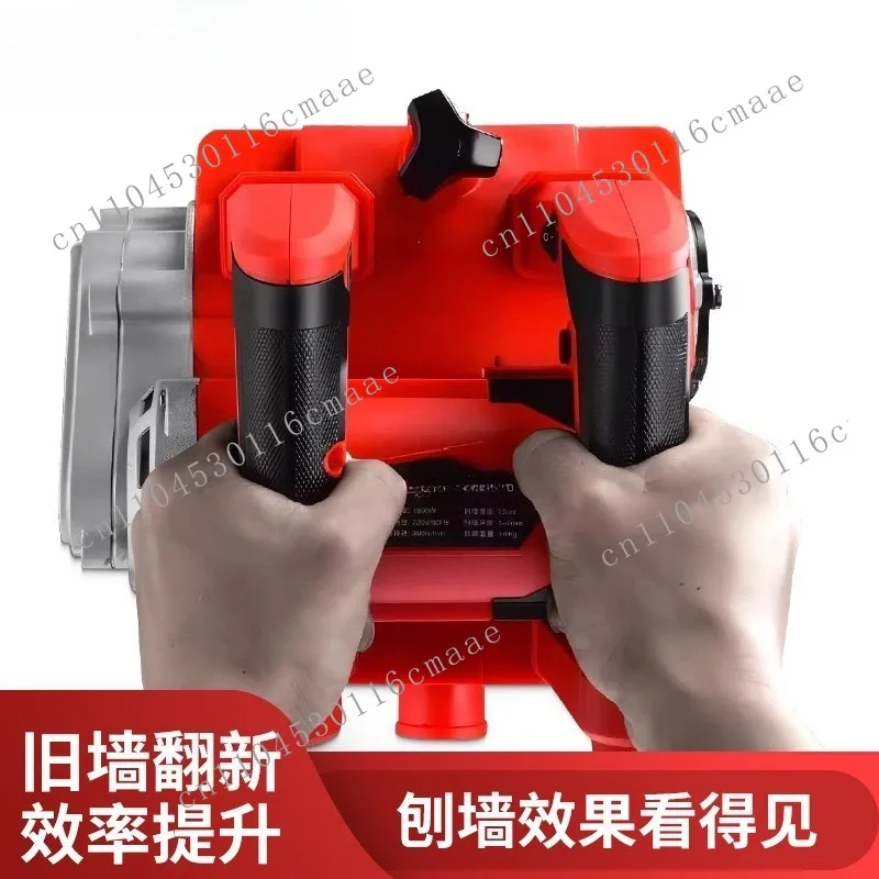 GS-7003D wall planer shovel wall artifact scraping white ash electric shovel dust scraping putty grinding wall machine