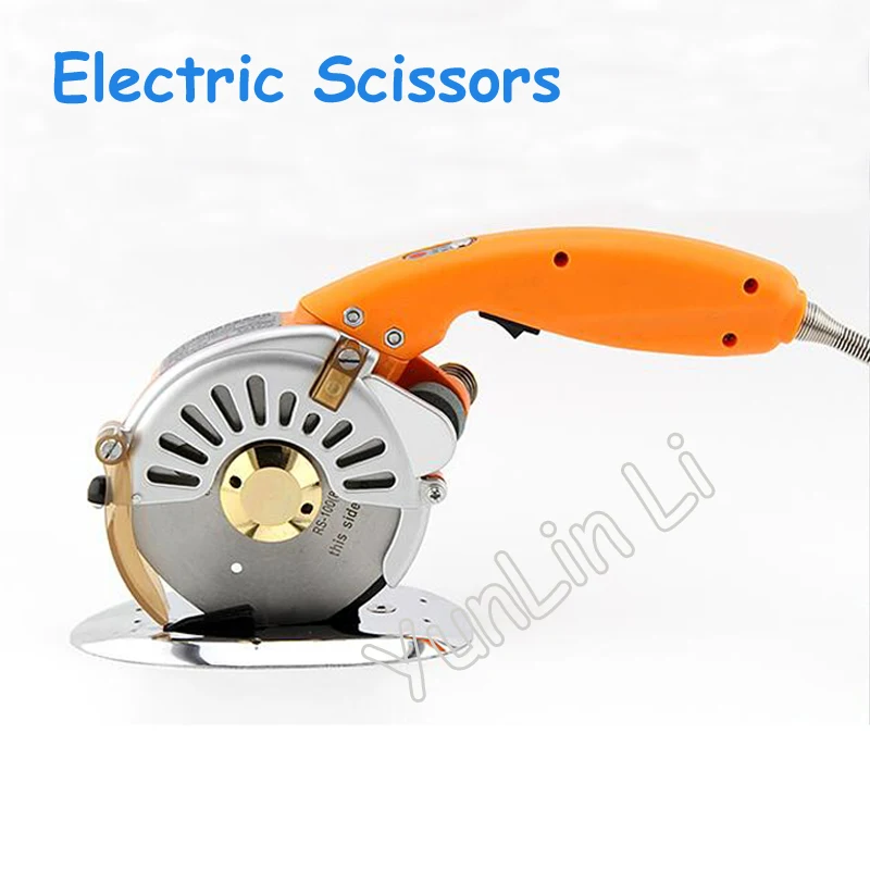 110v/220v Electric Scissors Direct Drive Servo Cutter Cloth Leather Carpet Cutting Tools Electric Circular Cutting Machine