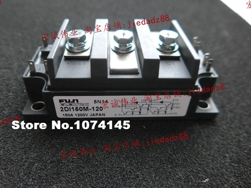 

2DI150M-120 IGBT power module