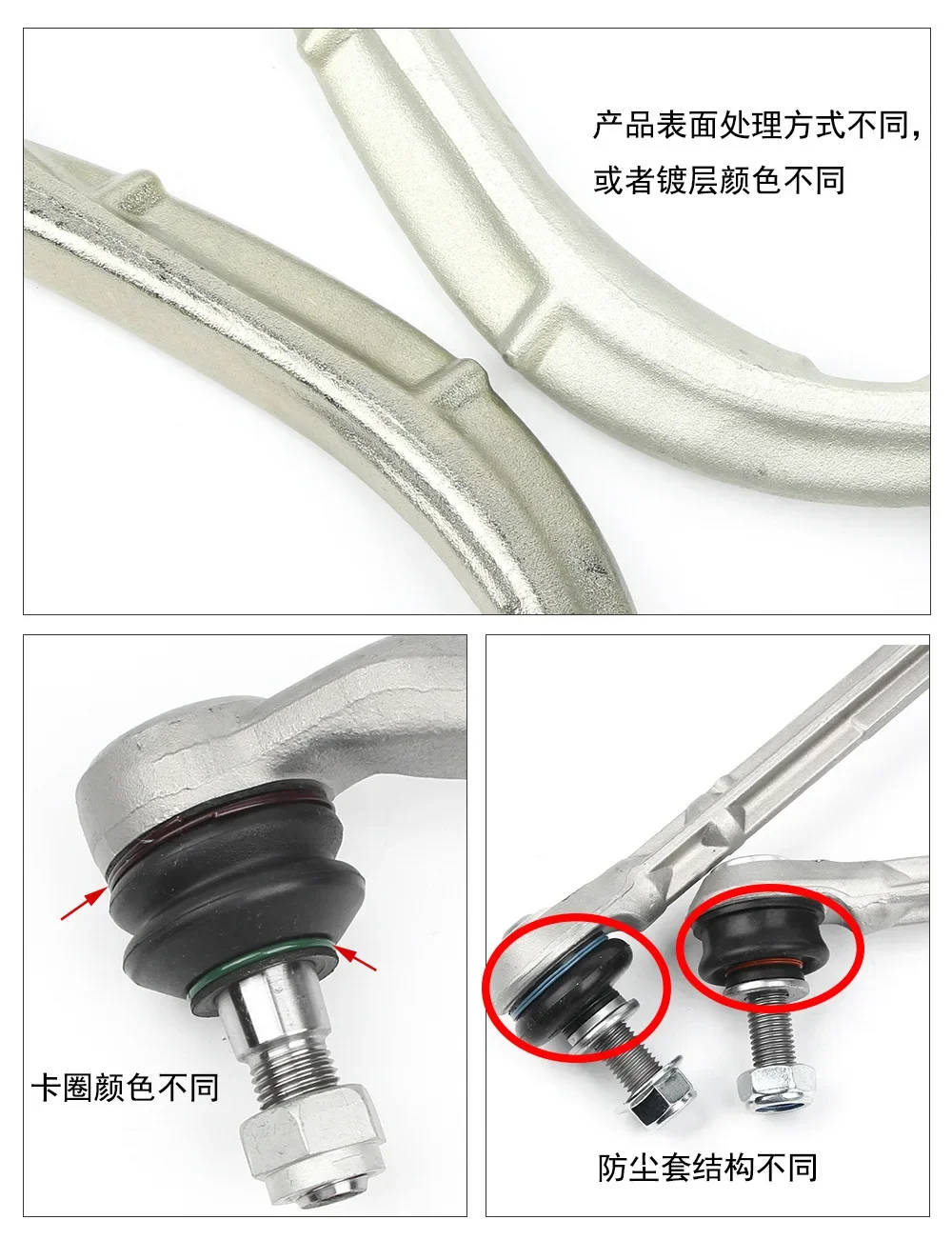 A8 D3 Front Suspens… - image