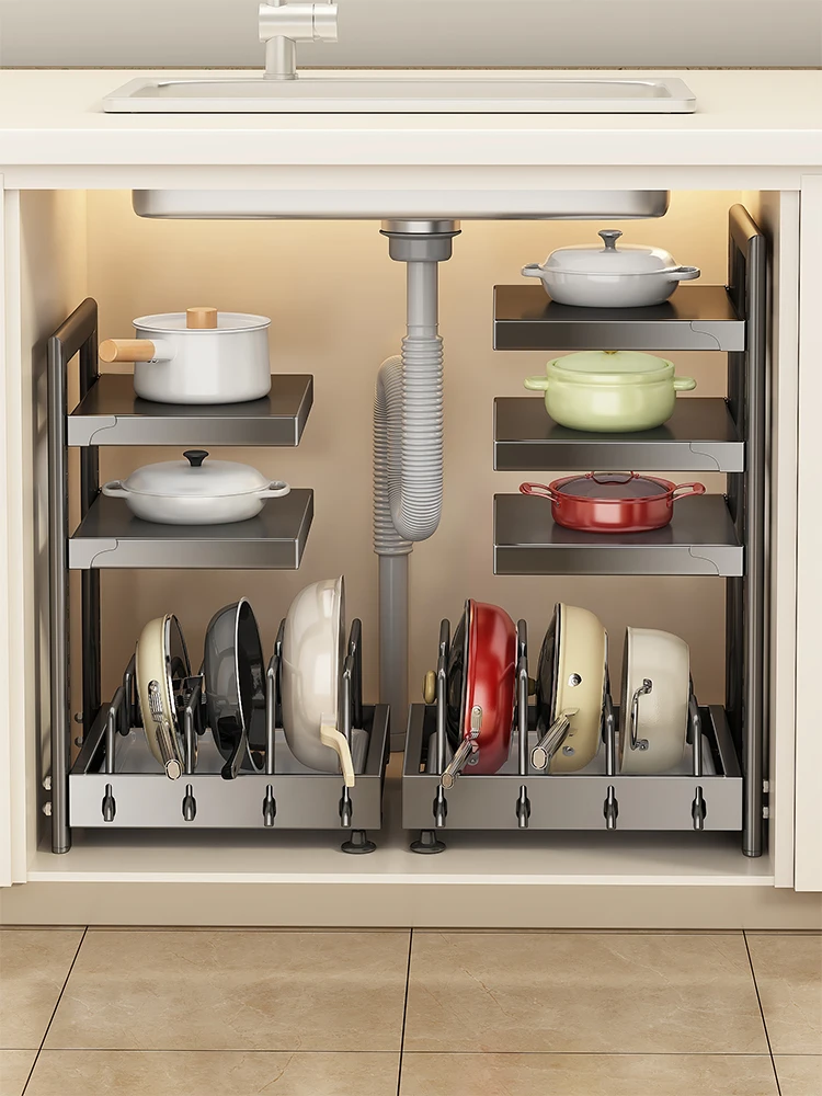 Youqin pot storage rack, kitchen rack, multi-layer cabinet, lower sink, pot shelf, multi-functional and adjustable
