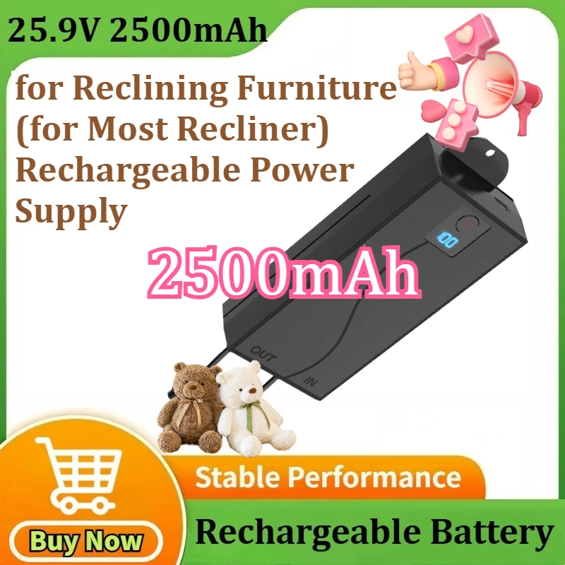 

Battery Pack for Reclining Furniture (for Most Recliner) Rechargeable Power Supply 25.9V for Power Recliner Sofas 2500mAh