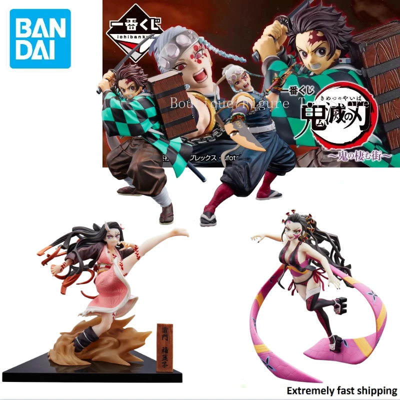 

Оригинальная игрушка в виде животного, рассекающего демонов, Bandai BANPRESTO Ichibankuji, город, где проживают демоны, аниме-модель, коллекционная игрушка, подарок