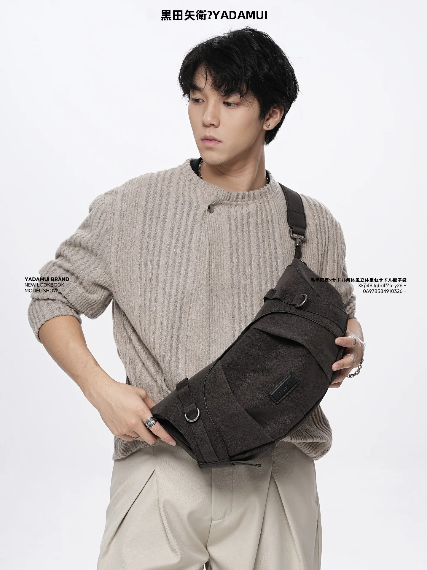 

Limited Edition Year × Saddle Deconstructed Men's Women's Crescent Crossbody Bag High-End Sensation Small Dumpling Bag