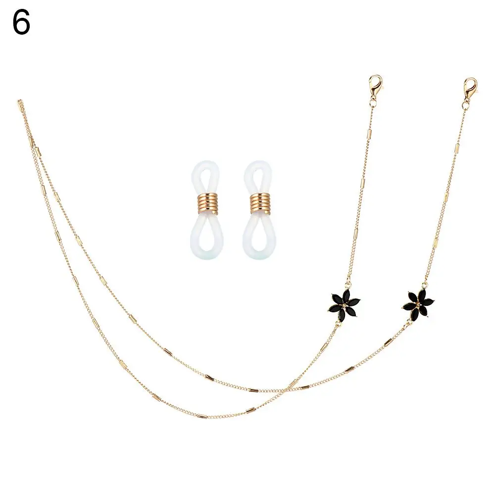Beaded Anti-Lost Retainer Glasses Chain Eyeglasses Cord Holder Sunglasses Lanyard Eyewear Neck Strap