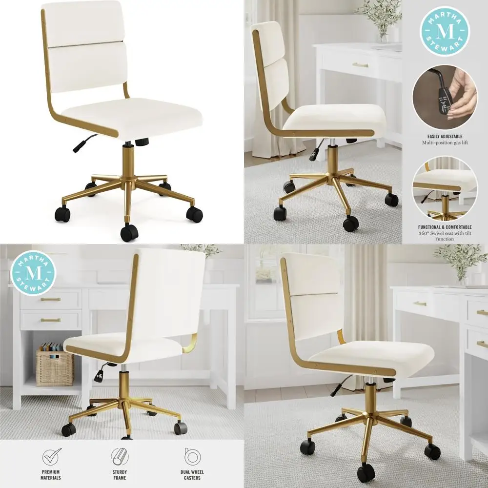 

Lulu Swivel Chair with Adjustable Height Seat for Home Office in Off-White Faux Leather and Polished Brass