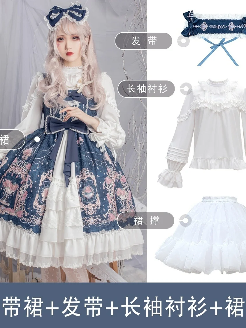 Japanese Gothic Lolita Dress Girls Vintage Dark Funeral Lolita Jsk Dress Women Harajuku Cool Sleeveless Punk Suspender Dresse