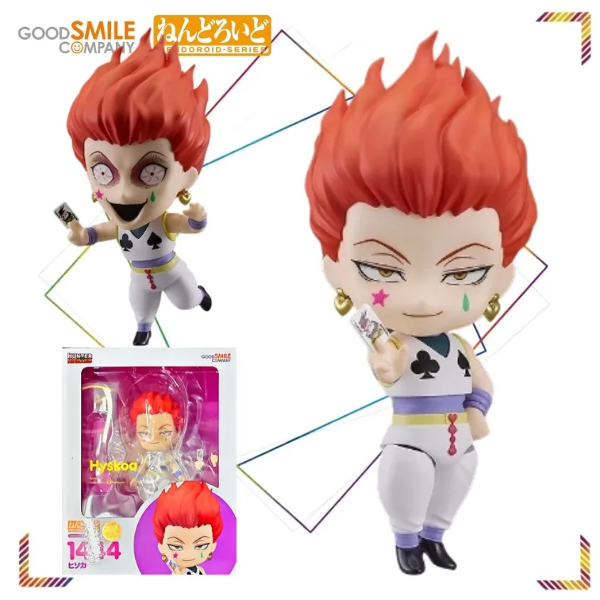 

Good Smile Nendoroid #1444 Hisoka Action Figures HUNTER×HUNTER Anime Model Collection Q Version Doll Gifts Decor Toy
