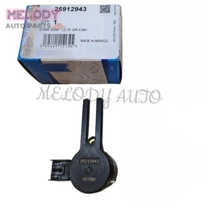 

25912943 13597417 Brake Pedal Position Sensor For Buick Enclave Terraza Chevrolet Impala Traverse GMC Acadia