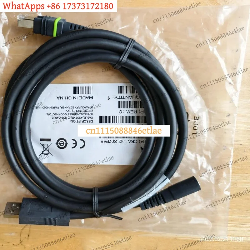 k3 50W 12V Power Adapter for Zebra ZS36xx / 3600 Series (PWR-BGA12V50W0WW)