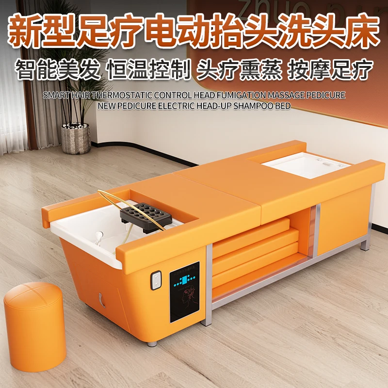 Constant Temperature Water Circulation Fumigation Electric Lifting Integrated Multifunctional Foot Therapy Head Therapy Bed