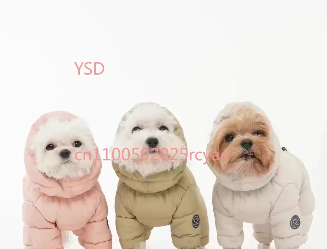 

Puppy autumn and winter padded quad dog quad thickened Teddy Pomeranian winter clothing small dog warm