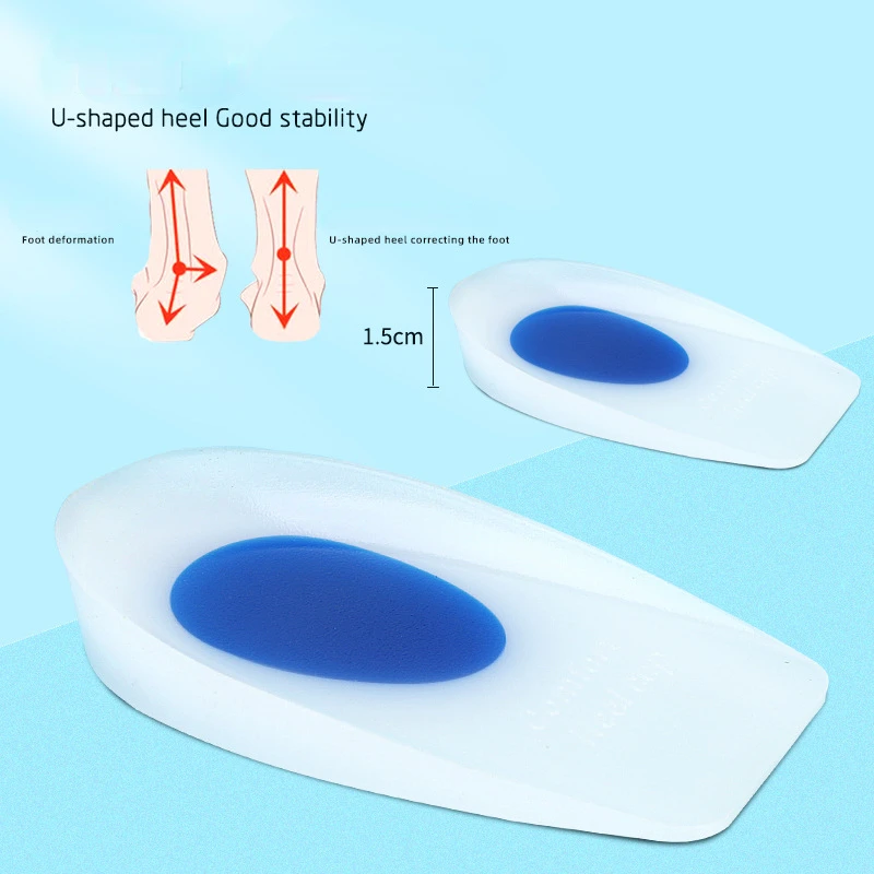 Milk White Silicone Heel Shock Absorber Pad Pain Stabbing Pad Heel Cup Anti Slip and Soothing Pad