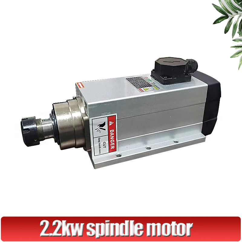 

Шпиндельный двигатель CS Brand 2.2 кВт с воздушным охлаждением для фрезерных станков с ЧПУ