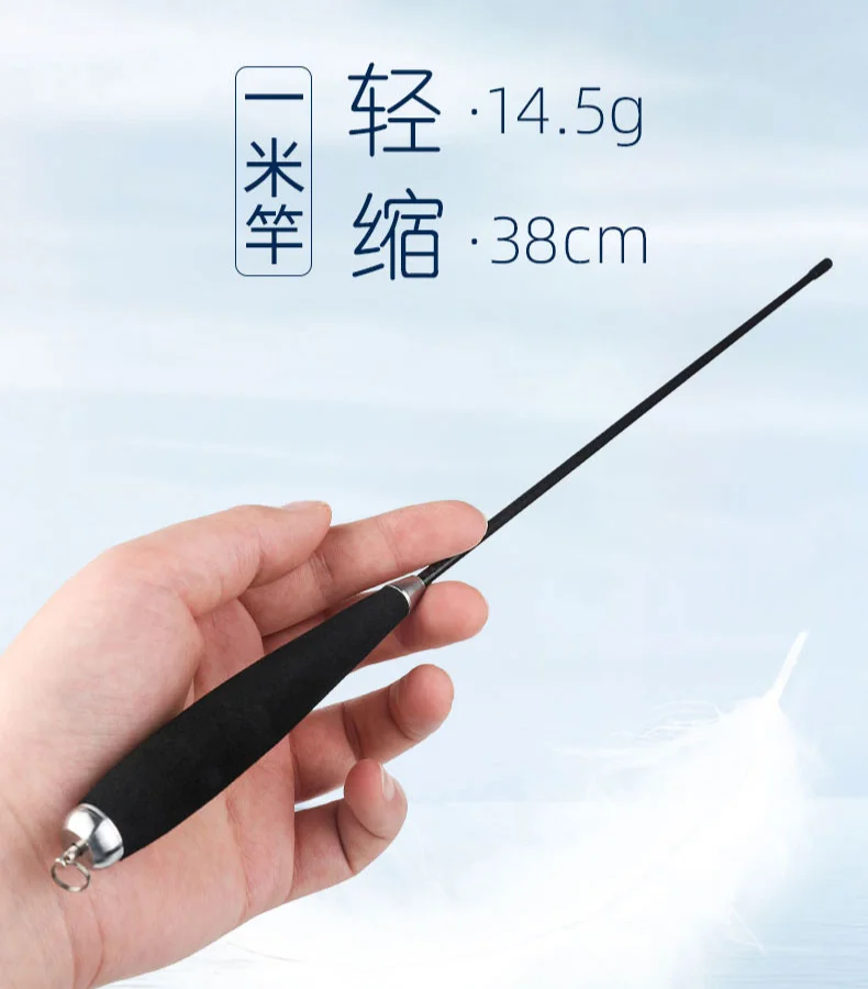 

1/1.2/1.5/1 8/2.1/2.4/2/3M Creek Small Fishing Rod Set Children's Ultra Light Mini Retractable Carbon Fiber Portable Fishing Rod
