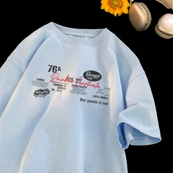 2024 Summer T-Shirt Printed Short Sleeved Baby Blue T-shirts Men Women Classic Graphic Tee Korean Style Couple Tops Male Clothes