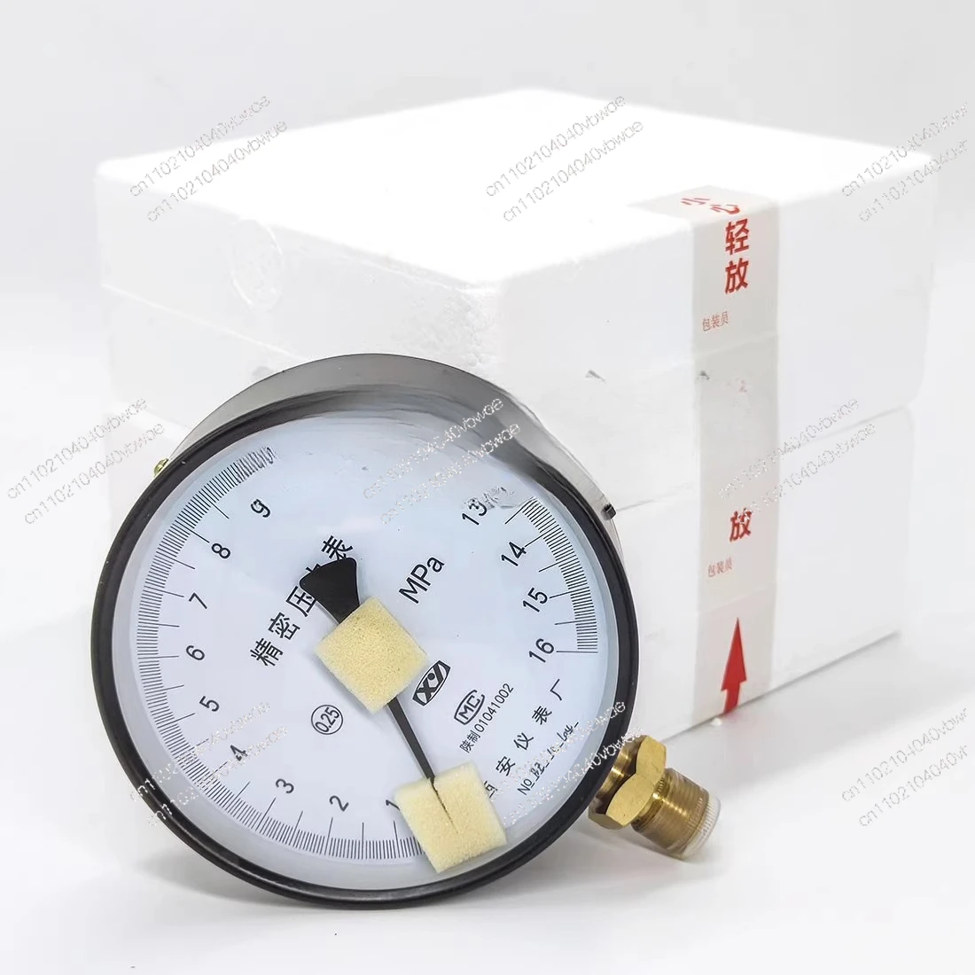 

Suitable for YW-1442 Portable Hydraulic Pressure Calibration Pump Pressure Gauge Calibration Equipment