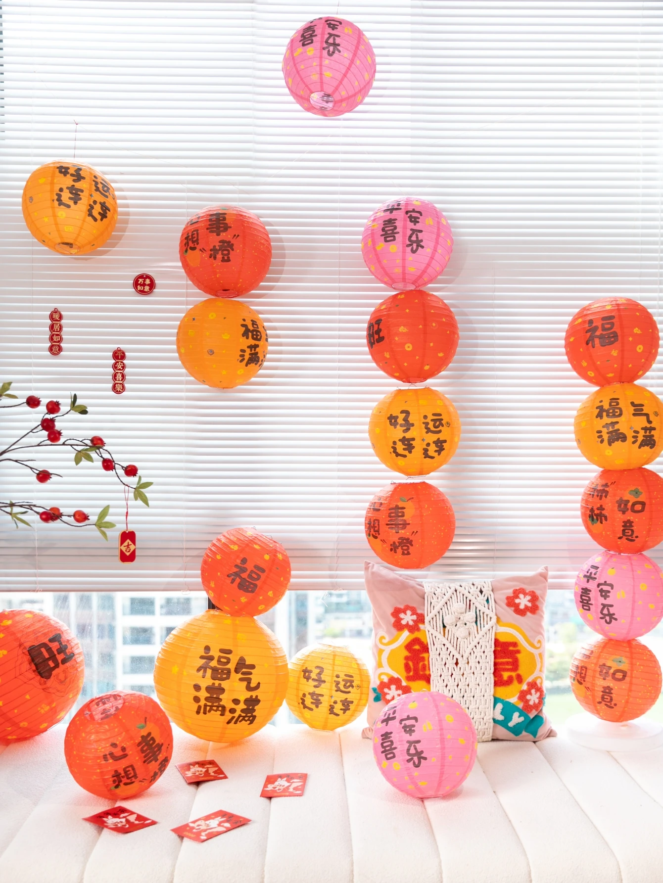 20cm Round Chinese Paper Lanterns Colorful Paper Lanterns for Home Wedding Party Decor Spring Festival New Year Decorations