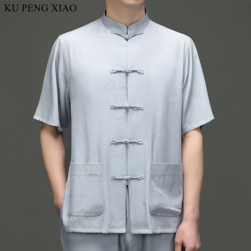 Tang Suit Male Summer Thin Short Sleeve Set Chinese Style Casual Loose Vintage Chinese Traditiona Kung Fu Tai Chi Costume Man