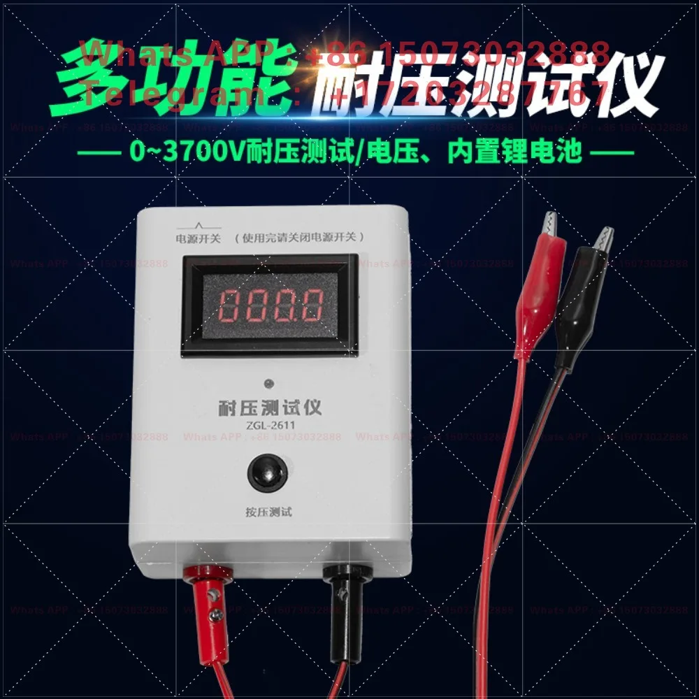 3800V withstand voltage tester Diode transistor MOS transistor DC withstand voltage tester High voltage tester One-key switch