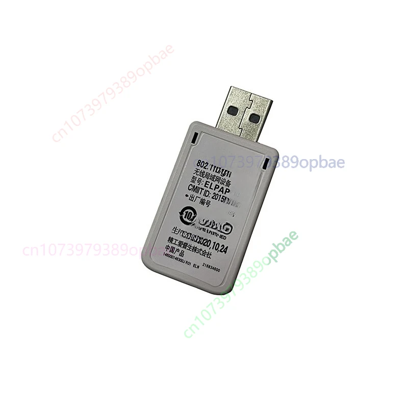Wireless LAN Card ELPAP10 USB Wi-Fi Adapter for EPSON Projector