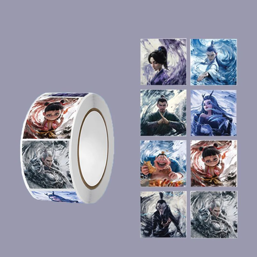 Children's Reward S…