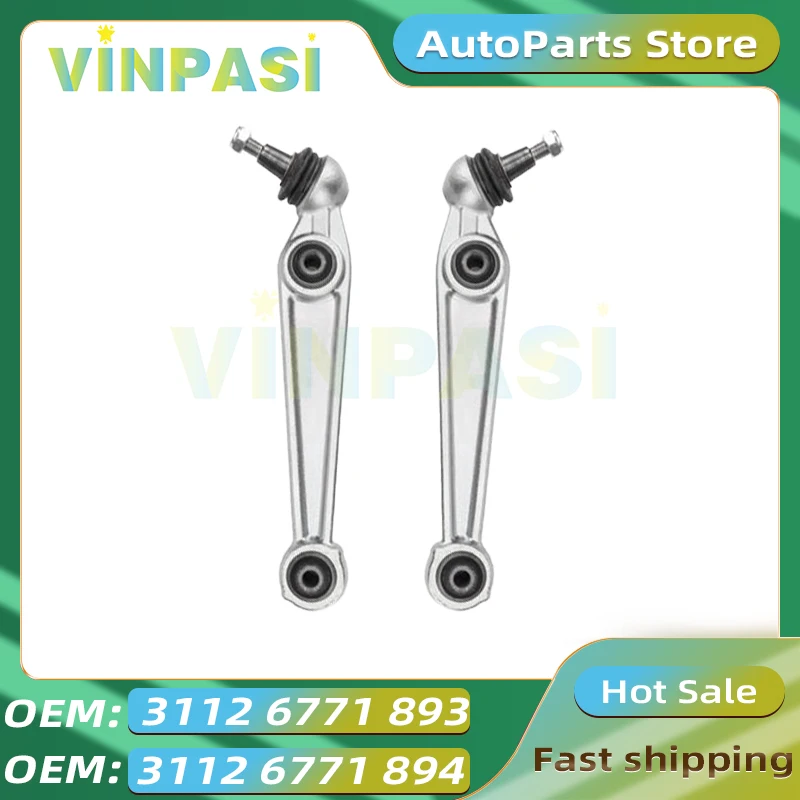 

Front Lower Suspension Control Arm is Suitable for BMW X5 X6 E70 E71 E72 Swing Arm Control Arm 31126771894 31126771893