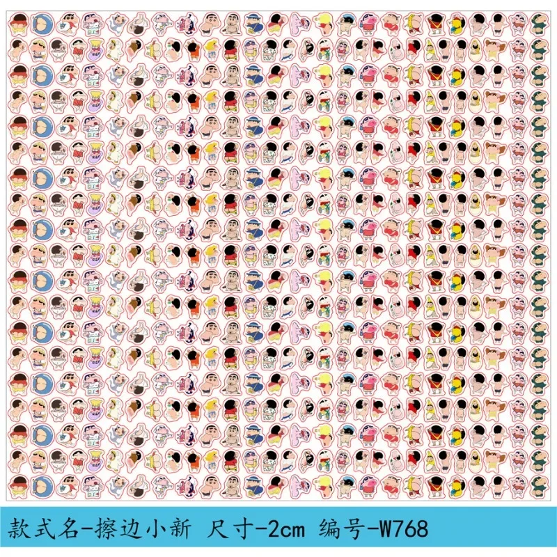 Anime Crayon Shin-chan Cute Acrylic Showing Butt Adult Edition Collection Dirty DIY Handmade Accessories Materials Peripheral