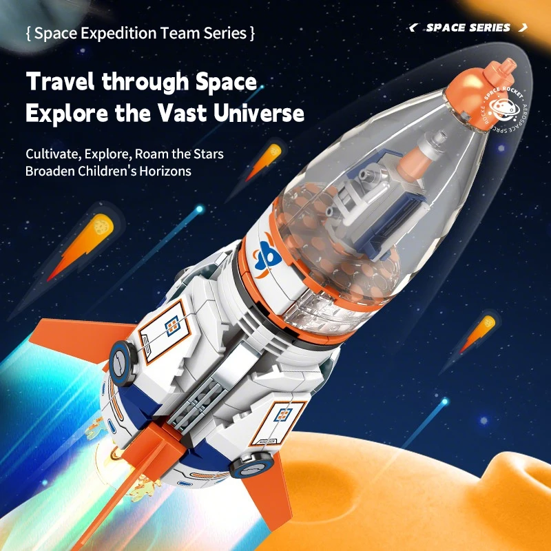 مجموعة ألعاب تجميع نموذج مكعبات بناء صاروخ رائد فضاء لمحطة الفضاء للأطفال #5