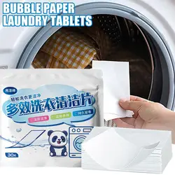 1 Box Laundry Foam Paper Household Deep Cleaning Detergent Strong Washing Soap Laundry Sterilize Decontamination Concentrat T9C6