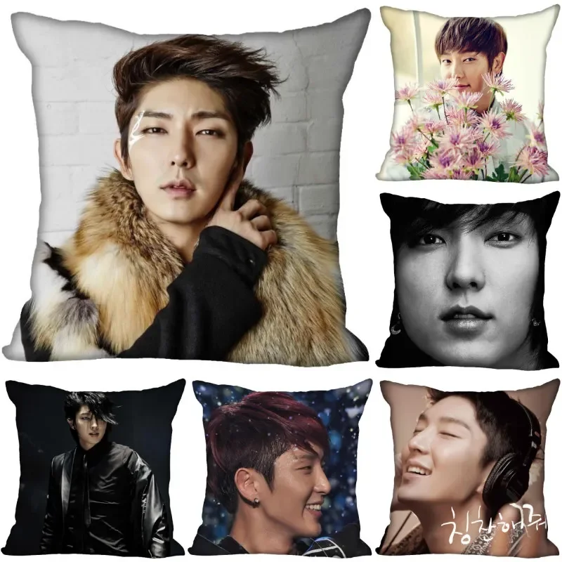 Lee Joon Gi Pillow Cover Bedroom Home Office Decorative Pillowcase Square Zipper Pillow Cases Satin Soft No Fade 1125