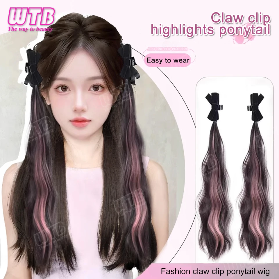

2PCS Synthetic Ponytail Wig Female Bow Claw Clip Double Ponytail Natural Sweet Simulation Ponytail Wig