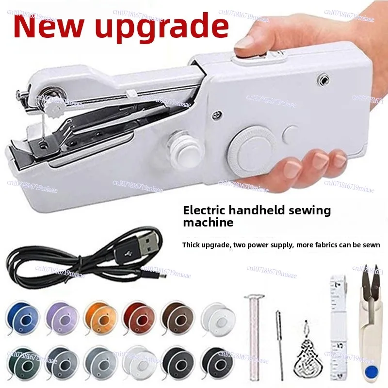 Household handheld electric sewing machine, multi-functional and portable