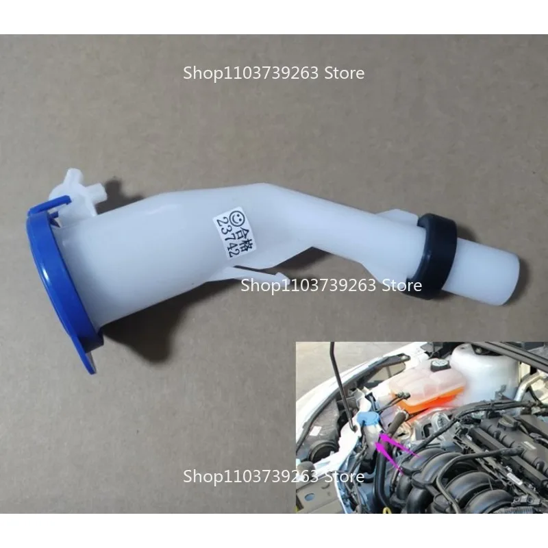 

Крышка интерфейса бутылки BM5117C615AD 1890816 для F-o-r-d MK3