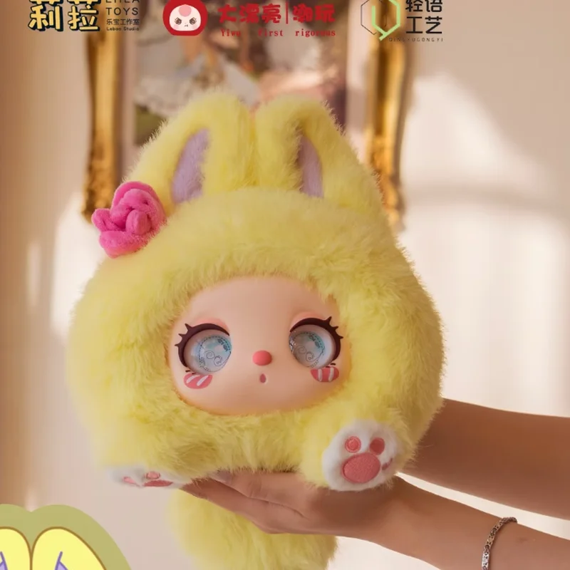 

New Baby Three Lilia Cotton Candy Bunny Bag Series Surprise Blind Box Cute Decorations Bag Pendant Mysterious Gift Box Collect