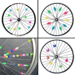 26/36Pcs Colorful Safety Kids Clip Bicycle Round Multi-Color Love Heart Stars Wheel Bike Accessories Decor Bead Spoke Beads NEW