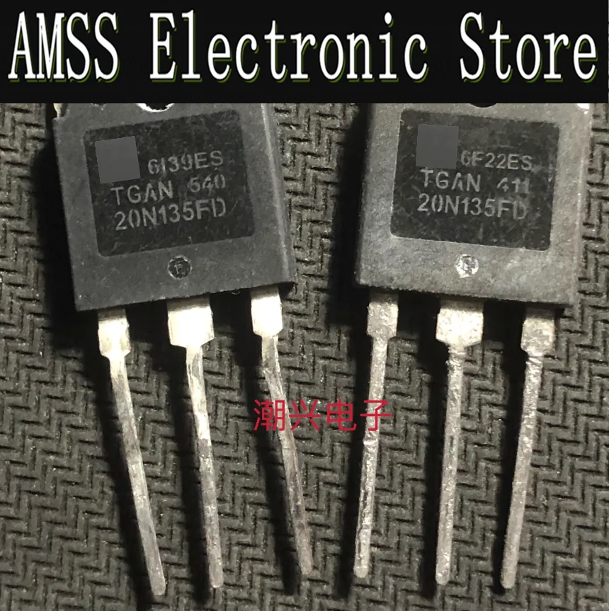 AMSS 5pcs Used TGAN20N135FD 20N135FD imported dismantling and testing of commonly used IGBT tubes in induction cookers