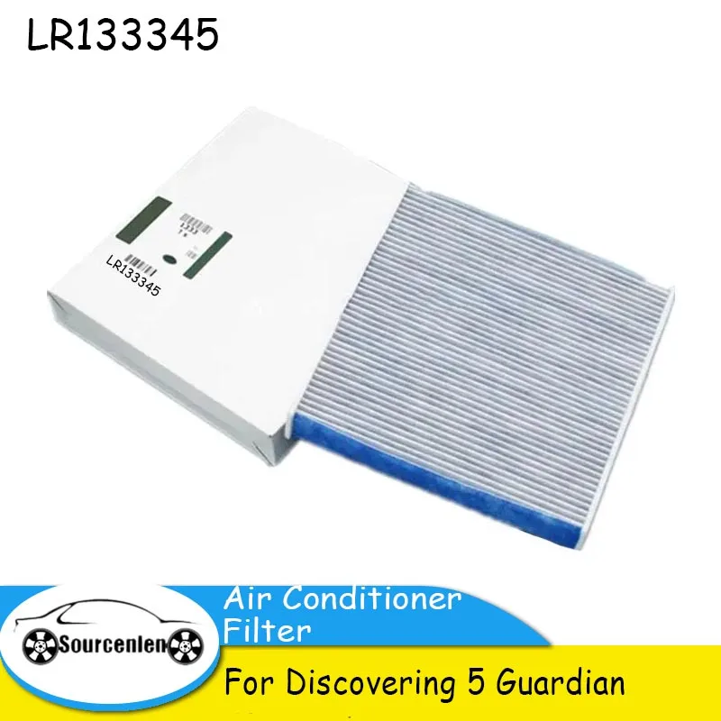 

LR133345 подходит для открытия 5 фильтров для кондиционирования воздуха Guardian