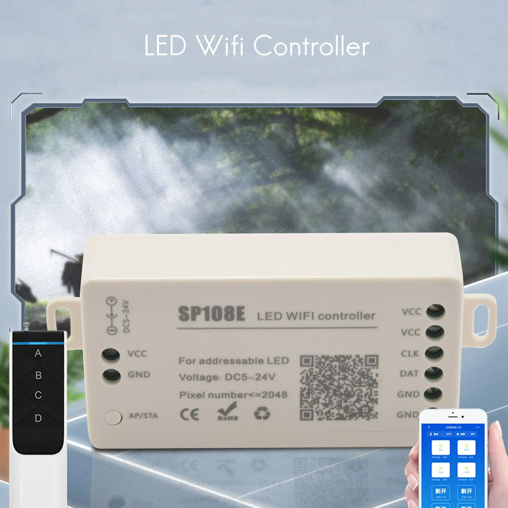 SP108E LED Wifi Magic Controller WS2812B WS2813 Etc LED Strip Module Light Smart APP Wireless Control IOS 10/Android 4.4 DC5-24V