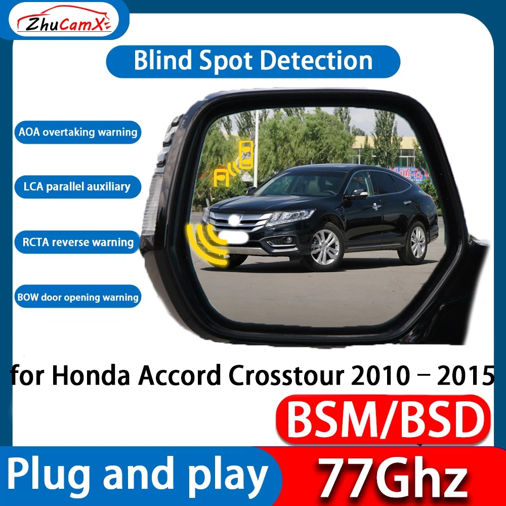 

ZhuCamX DSM BSD Blind Spot Detection Monitoring Ultrasonic Warning Lane Assist System For Honda Accord Crosstour 2010–2015